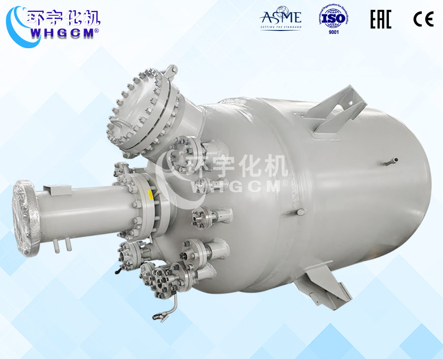 3000L不銹鋼復(fù)合板加氫工業(yè)釜